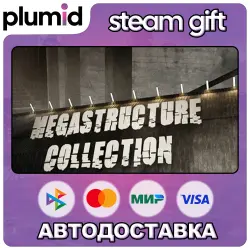 Megastructure Collection Steam Gift / Россия + МИР / АВТО