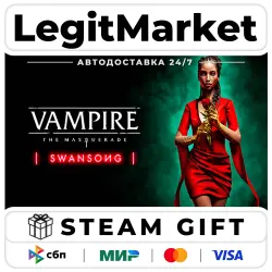 Vampire: The Masquerade - Swansong PRIMOGEN Edition / Steam АВТО / РУ + МИР