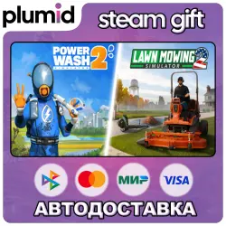 Wash and Mow Steam Gift / Россия + МИР / АВТО