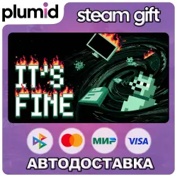 Fine Chef Steam Gift / Россия + МИР / АВТО