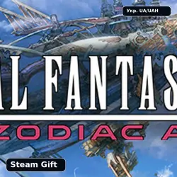 FINAL FANTASY XII THE ZODIAC AGE | Steam Gift | Выбор региона