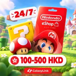 100-500 HKD | HKG | Nintendo - Код пополнения