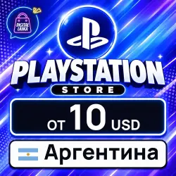 PlayStation Network (PSN) 10–100 USD (Аргентина)