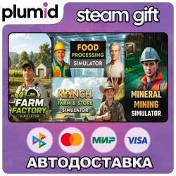 Farm Factory x Mineral Mining x Food Processing x Ranch Farm Steam Gift / Россия + МИР / АВТО