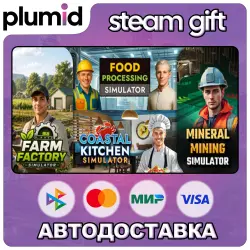 Farm Factory x Mineral Mining x Food Processing x Coastal Kitchen Steam Gift / Россия + МИР / АВТО