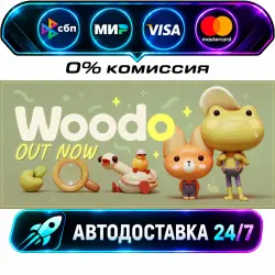 Woodo - Endless Summer Edition STEAM RU + МИР АВТОВЫДАЧА 24/7