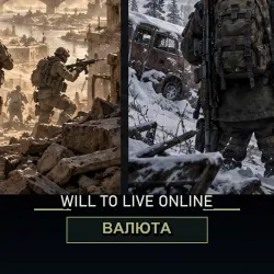 Жетоны Will to Live Online — EU 1 (от 500 000 жетонов)