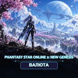 N-мезета PSO2 New Genesis — [JP] Ship 09 (от 20 млн N-мезеты)