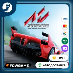 Assetto Corsa Porsche Pack III STEAM GIFT Выбор региона АВТОДОСТАВКА
