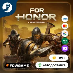 FOR… Y9S3 TU2 Orochi + Kensei Hero Skin Bundle STEAM GIFT Выбор региона