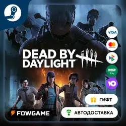 Dead by Daylight Castlevania Chapter STEAM GIFT Выбор региона