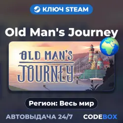 Old Man's Journey | Global | КЛЮЧ STEAM | АВТОВЫДАЧА 24/7
