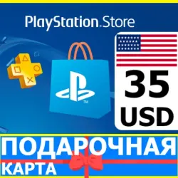 PlayStation карта оплаты PSN 35 USD USA US КОД