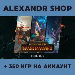 Total War: Warhammer I + II + III + БОЛЕЕ 350 игр оффлайн активация аккаунта