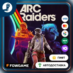 ARC Raiders The Wasp Hunter Set STEAM GIFT Выбор региона АВТОДОСТАВКА