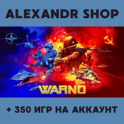 WARNO + БОЛЕЕ 350 игр оффлайн активация аккаунта