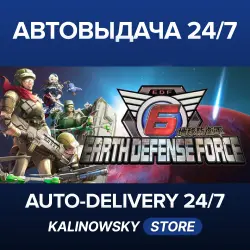 EARTH DEFENSE FORCE 6 · ВЕСЬ МИР