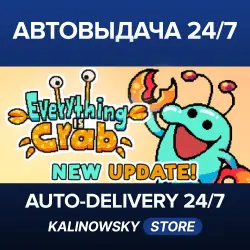 Everything is Crab: The Animal Evolution Roguelite · Everything is Crab - Supporter Edition · ВЕСЬ