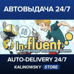 Influent Language Learning Game · Influent - 한국어 [Learn Korean Language] · ВЕСЬ МИР