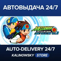 Mega Man Battle Network Legacy Collection Vol. 2 · Mega Man Battle Network Legacy Collection (Vol.1