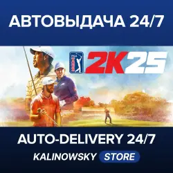 PGA TOUR 2K25 · Legend Edition Year 2 · ВЕСЬ МИР