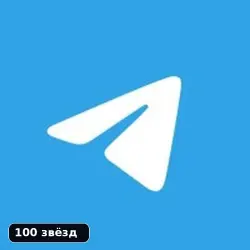 Telegram Stars | От 100 до 10000 звёзд | Пополнение по @username