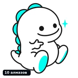 Bigo Live | 7000 алмазов | По ID | Global