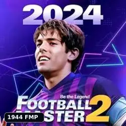 Football Master 2 | 1944 FMP | По ID | Уточните регион