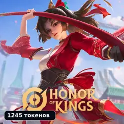 Honor of Kings | 16 токенов | По ID | Уточните регион