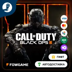 Call of Duty : Bl… Der Eisendrache Zombies Map STEAM GIFT Выбор региона