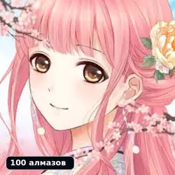 Love Nikki | 100 алмазов | По ID | Global