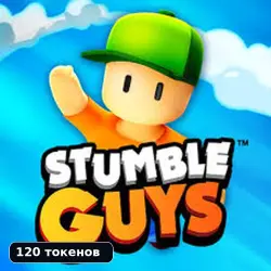 Stumble Guys | 800 кристаллов | По ID | Уточните регион