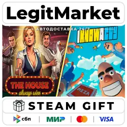 The House Always Wins x I Know A Guy Bundle / Steam АВТО / РУ + МИР