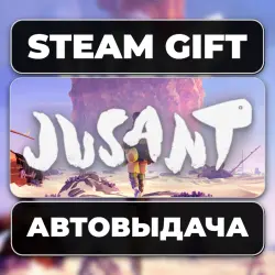Jusant Steam