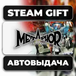 Metaphor: ReFantazio Steam • РФ + МИР