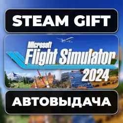 Microsoft Flight Simulator 2024 Aviator Steam • РФ + МИР