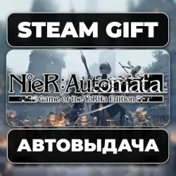 NieR:Automata Game of the YoRHa Edition Steam • РФ + МИР