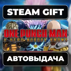 ONE PUNCH MAN: A HERO NOBODY KNOWS Deluxe Edition Steam • РФ + МИР