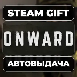 Onward Steam • РФ + МИР