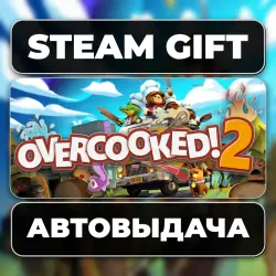 Overcooked! 2 Gourmet Edition Steam • РФ + МИР