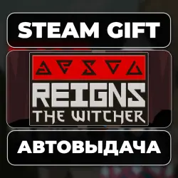 Reigns: The Witcher Steam