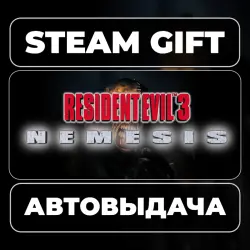 Resident Evil 3 Nemesis (1999) Steam • РФ + МИР