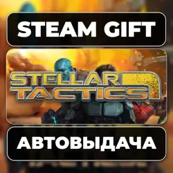 Stellar Tactics Steam • РФ + МИР