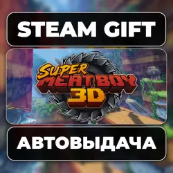 Super Meat Boy 3D Steam • РФ + МИР