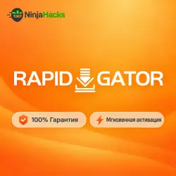 Rapidgator Premium — 1 день / 30 ГБ | Мгновенная доставка/активация | 60+ хостов