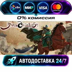 Banner of Conquest STEAM RU + МИР АВТОВЫДАЧА 24/7