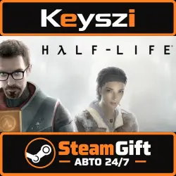 АВТО 24/7 | Half-Life 2 | STEAM GIFT