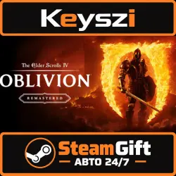 АВТО 24/7 | The Elder Scrolls IV: Oblivion Remastered | STEAM GIFT