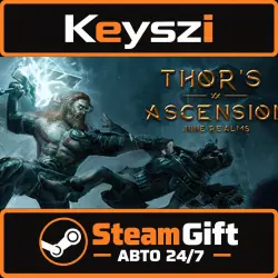 АВТО 24/7 | Nine Realms | STEAM GIFT