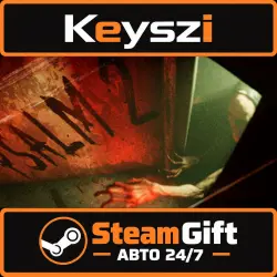 АВТО 24/7 | Psalm 2 | STEAM GIFT